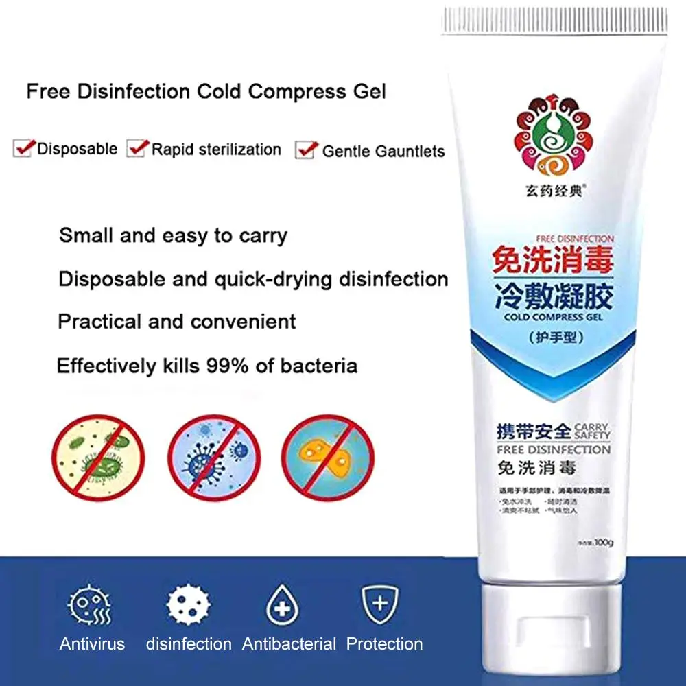 Hand Soap No Washing Disposable Rinse Free Dry Cleaning Sterilize Hand Cleaner Sanitizer Travel 100ml Healthy Body Protection
Hand Soap No Washing Disposable Rinse Free Dry Cleaning Sterilize Hand Cleaner Sanitizer Travel 100ml Healthy Body Protection