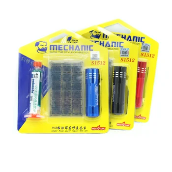 S1512 BGA PCB Rework Circuit Board Dedicated UV Light Curable Solder Mask Set Repair Tool Protect Soldering Paste Kit
S1512 BGA PCB Rework Circuit Board Dedicated UV Light Curable Solder Mask Set Repair Tool Protect Soldering Paste Kit