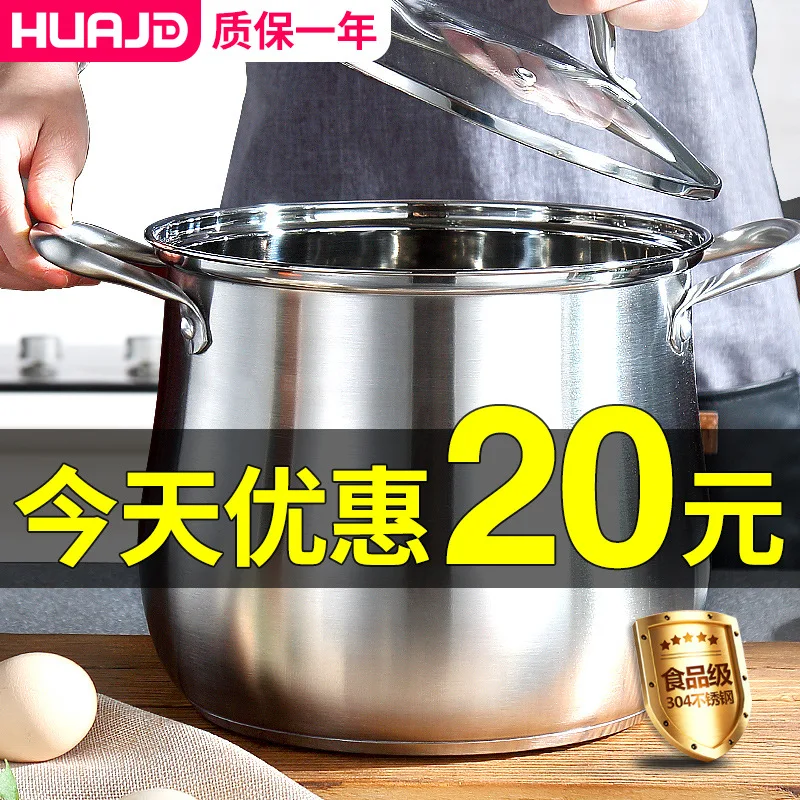 Stew Pot 304 Stainless Steel Household Thick Bucket with Lid Stretched Noodles Soup Cooking Pot Large Capacity Couscous Pot
Stew Pot 304 Stainless Steel Household Thick Bucket with Lid Stretched Noodles Soup Cooking Pot Large Capacity Couscous Pot