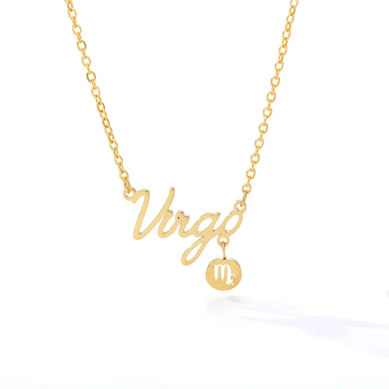N01482G-9-virgo
