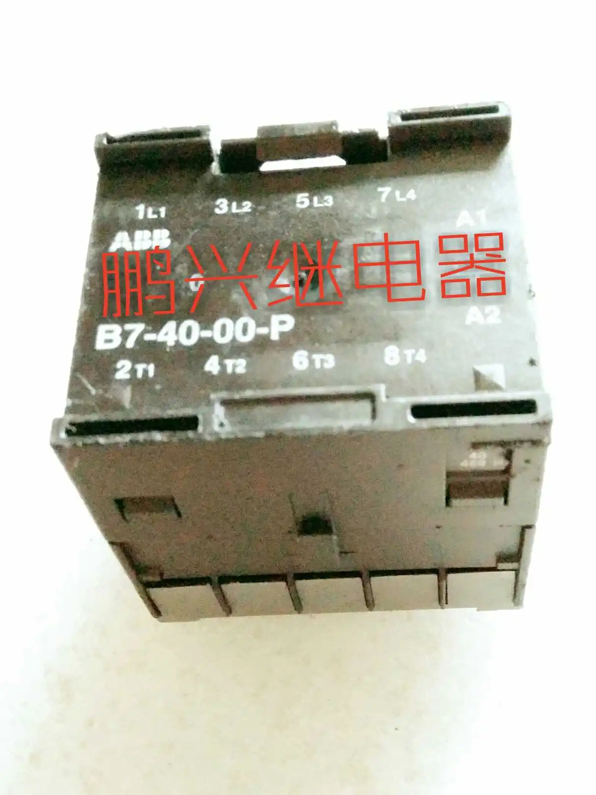 Free Shipping 10 pcs/lot Contact Electric Relay B7-40-00-P 48V 40-450Hz Germany Place of Origin
Free Shipping 10 pcs/lot Contact Electric Relay B7-40-00-P 48V 40-450Hz Germany Place of Origin