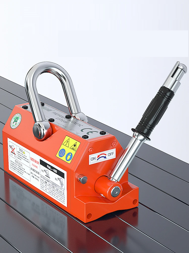 400KG Permanent Magnet Crane Heavy Duty Steel Crane Hoist Lifting Magnet Industrial Magnetic Chuck Magnetic Lifter
400KG Permanent Magnet Crane Heavy Duty Steel Crane Hoist Lifting Magnet Industrial Magnetic Chuck Magnetic Lifter