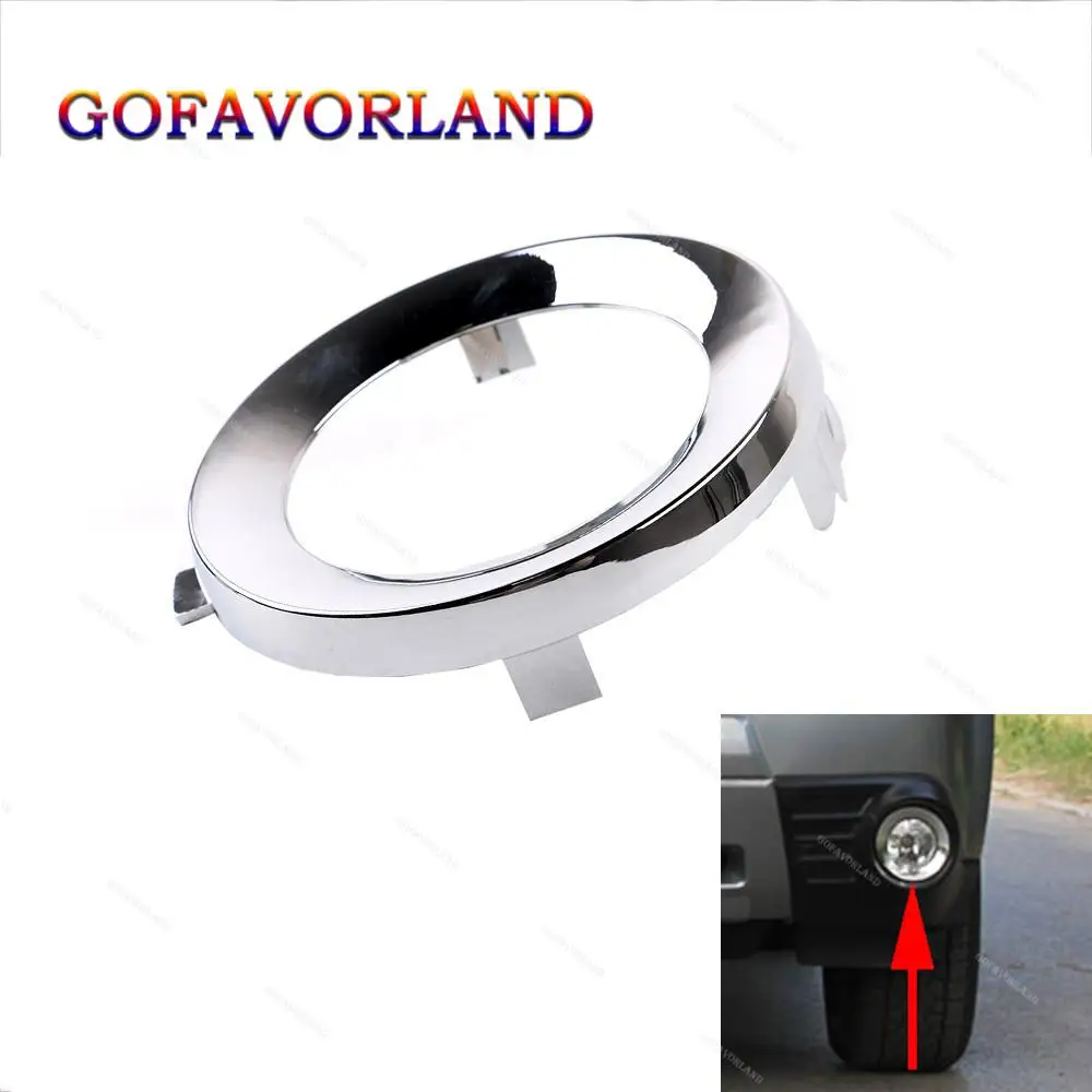 57731SC000 1Pcs Fog Light Lamp Ring Cover Trim Driver Or Passenger Side Chrome For Subaru Forester 2009 2010 2011 2012 2013
57731SC000 1Pcs Fog Light Lamp Ring Cover Trim Driver Or Passenger Side Chrome For Subaru Forester 2009 2010 2011 2012 2013