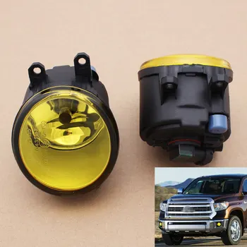 Car Side Front Bumper Fog Light Driving Light DRL Daytime Running Lamp Day Light Assembly Yellow For Toyota RAV4 Lexus LX570
Car Side Front Bumper Fog Light Driving Light DRL Daytime Running Lamp Day Light Assembly Yellow For Toyota RAV4 Lexus LX570