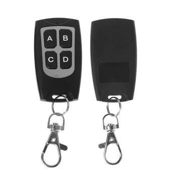 DC 12V 4CH Wireless Remote Control Switch 1 Receiver + 2 Transmitters 433MHz
DC 12V 4CH Wireless Remote Control Switch 1 Receiver + 2 Transmitters 433MHz