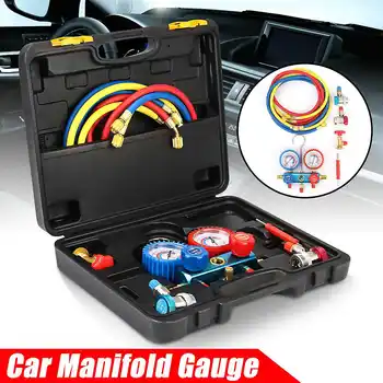 R134A HVAC A/C Refrigeration Kit AC Manifold Gauge Set Auto Service Kit Car Air Conditioning Repair Fluorine Filling Tool
R134A HVAC A/C Refrigeration Kit AC Manifold Gauge Set Auto Service Kit Car Air Conditioning Repair Fluorine Filling Tool