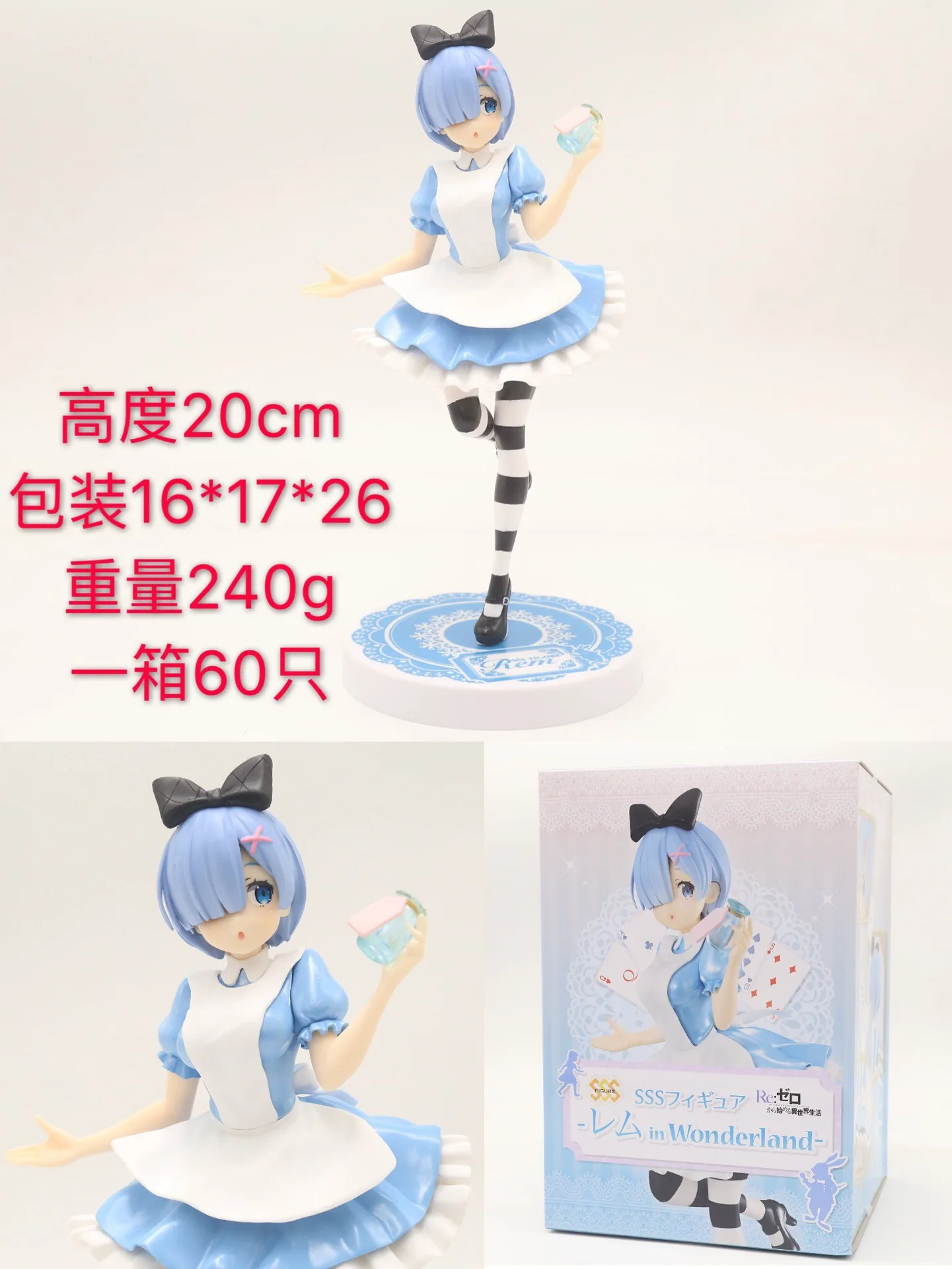Yaya Anime Zero-Based a Different World Life Ally si meng Youxian Ram REM Garage Kit
Yaya Anime Zero-Based a Different World Life Ally si meng Youxian Ram REM Garage Kit