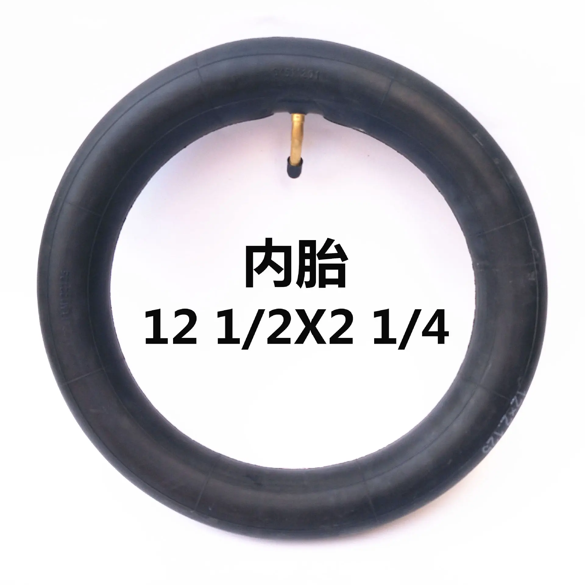 12 inch battery car tire 12 1/2 x 2 1/4 inner and outer tire 57-203 / 62-203 pneumatic tire inner and outer tire
12 inch battery car tire 12 1/2 x 2 1/4 inner and outer tire 57-203 / 62-203 pneumatic tire inner and outer tire