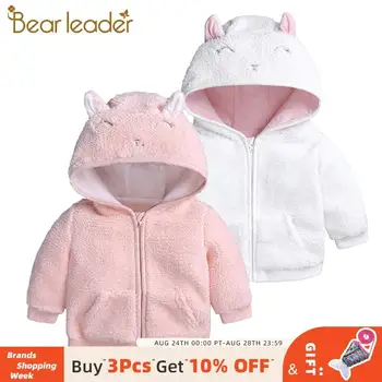 Bear Leader Fashion Spring Baby Coat Lamb Cashmere Baby Boy Girl Parkas for Newborn Costume Twins New Born Baby Clothes Infant
Bear Leader Fashion Spring Baby Coat Lamb Cashmere Baby Boy Girl Parkas for Newborn Costume Twins New Born Baby Clothes Infant