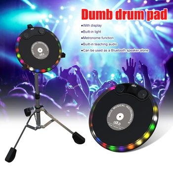 10-inch Percussion Electronic Luminescence Dumb Drum Trainer Bluetooth Audio Environmentally Friendly Silicone Dumb Drum Stand
10-inch Percussion Electronic Luminescence Dumb Drum Trainer Bluetooth Audio Environmentally Friendly Silicone Dumb Drum Stand