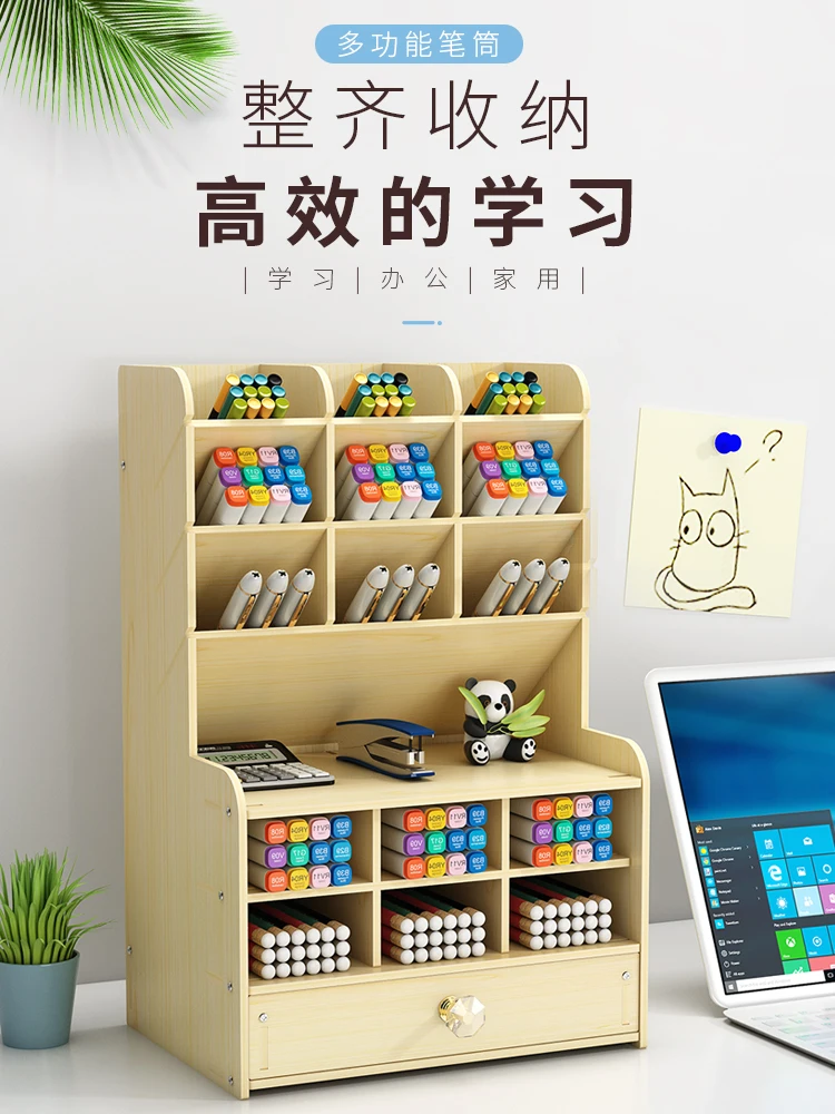 Pen Holder Stationery Storage Box Widened Multi-Part for Student Creative Fashion Female Hipster Multi-Function Desktop
Pen Holder Stationery Storage Box Widened Multi-Part for Student Creative Fashion Female Hipster Multi-Function Desktop
