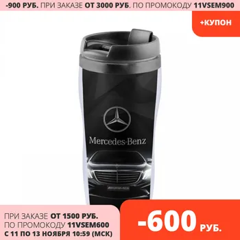 Thermo-mug-spillage Mercedes
Thermo-mug-spillage Mercedes