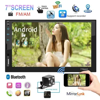 Car Radio Stereo Quad Core Android 7.1 3G WIFI 7" Double 2DIN MP5 MP3 GPS Player Autoradio + Rear Camera Map
Car Radio Stereo Quad Core Android 7.1 3G WIFI 7" Double 2DIN MP5 MP3 GPS Player Autoradio + Rear Camera Map