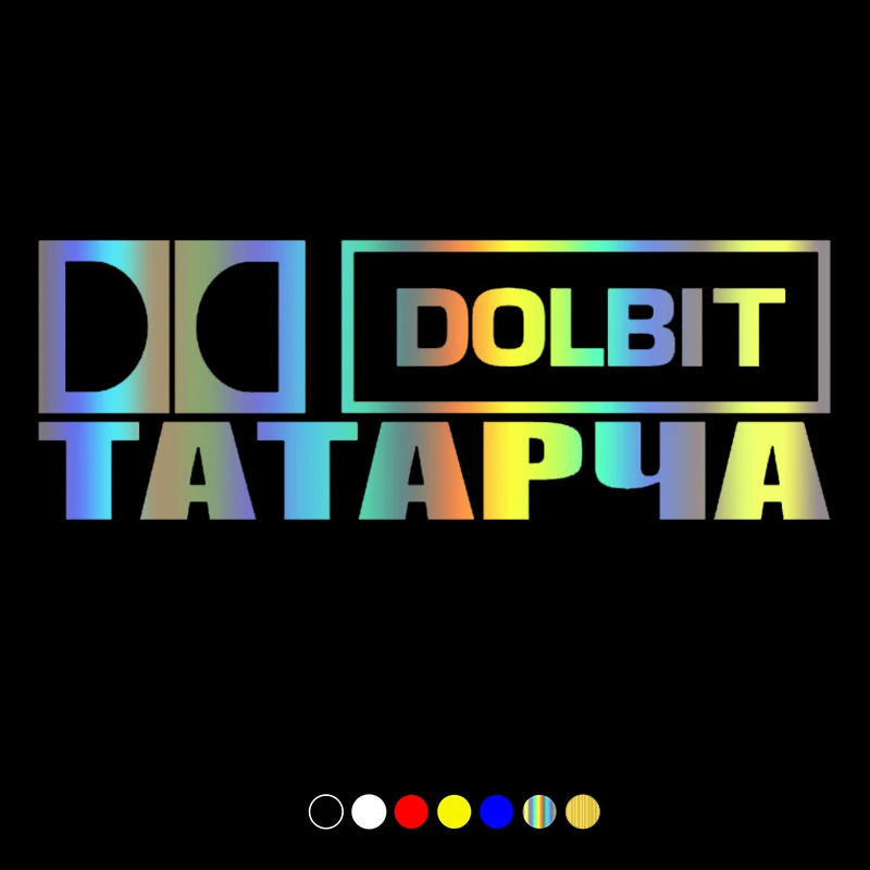 CS31143# 25x9 cm Car Sticker Die-Cut Vinyl Decal Hollows Tartarcha Waterproof Auto Decors on Car Body Bumper Rear Window
CS31143# 25x9 cm Car Sticker Die-Cut Vinyl Decal Hollows Tartarcha Waterproof Auto Decors on Car Body Bumper Rear Window