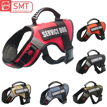 Pet Dog Harness Reflective Rope Nylon Handle Adjustable Anti-collision Vest Harness For Small Medium Large DogS Camouflage
Pet Dog Harness Reflective Rope Nylon Handle Adjustable Anti-collision Vest Harness For Small Medium Large DogS Camouflage