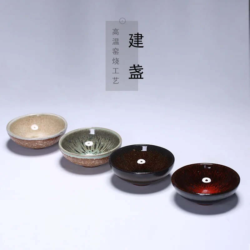 Clay Build Light Wholesale Special Offer Kung Fu Tea Cup Manufacturers Direct Selling Yixing Tea Set Bamboo-hat Type Cup (Random
Clay Build Light Wholesale Special Offer Kung Fu Tea Cup Manufacturers Direct Selling Yixing Tea Set Bamboo-hat Type Cup (Random