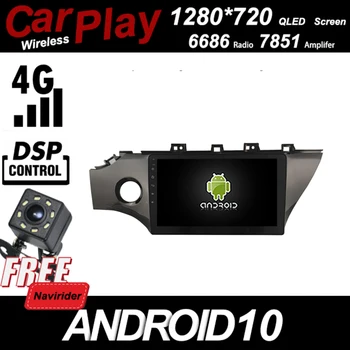 Qled 1280*720 Screen Car Android 10 Player For KIA K2 RIO 2018 2019 Stereo Automotive Carplay Bluetooth GPS Radio Head Unit
Qled 1280*720 Screen Car Android 10 Player For KIA K2 RIO 2018 2019 Stereo Automotive Carplay Bluetooth GPS Radio Head Unit