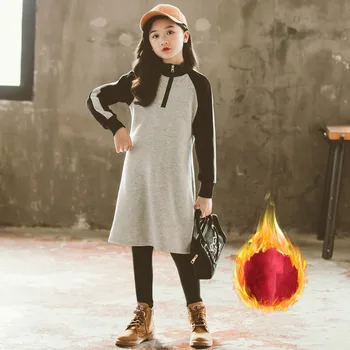 2019 Autumn and Winter Plus Thicken Girls Dress New Baby Girls Basic Dress Fashion Patchwork Kids Winter Dress for Girls, #8168
2019 Autumn and Winter Plus Thicken Girls Dress New Baby Girls Basic Dress Fashion Patchwork Kids Winter Dress for Girls, #8168