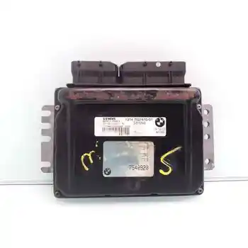 1214752761001 SWITCHBOARD ENGINE EUA MINI (R50,R53)
1214752761001 SWITCHBOARD ENGINE EUA MINI (R50,R53)