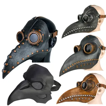 Pennywise Halloween Mask Funny Medieval Steampunk Bird Doctor Mask Beak Adult Vocaloid Cosplay Props
Pennywise Halloween Mask Funny Medieval Steampunk Bird Doctor Mask Beak Adult Vocaloid Cosplay Props