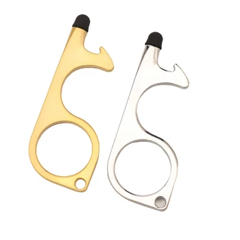 4 PCS Door Opener Touchless Door Handle Key Auxiliary Handle Isolation Safety Non-Contact Tool CNIM Hot
4 PCS Door Opener Touchless Door Handle Key Auxiliary Handle Isolation Safety Non-Contact Tool CNIM Hot