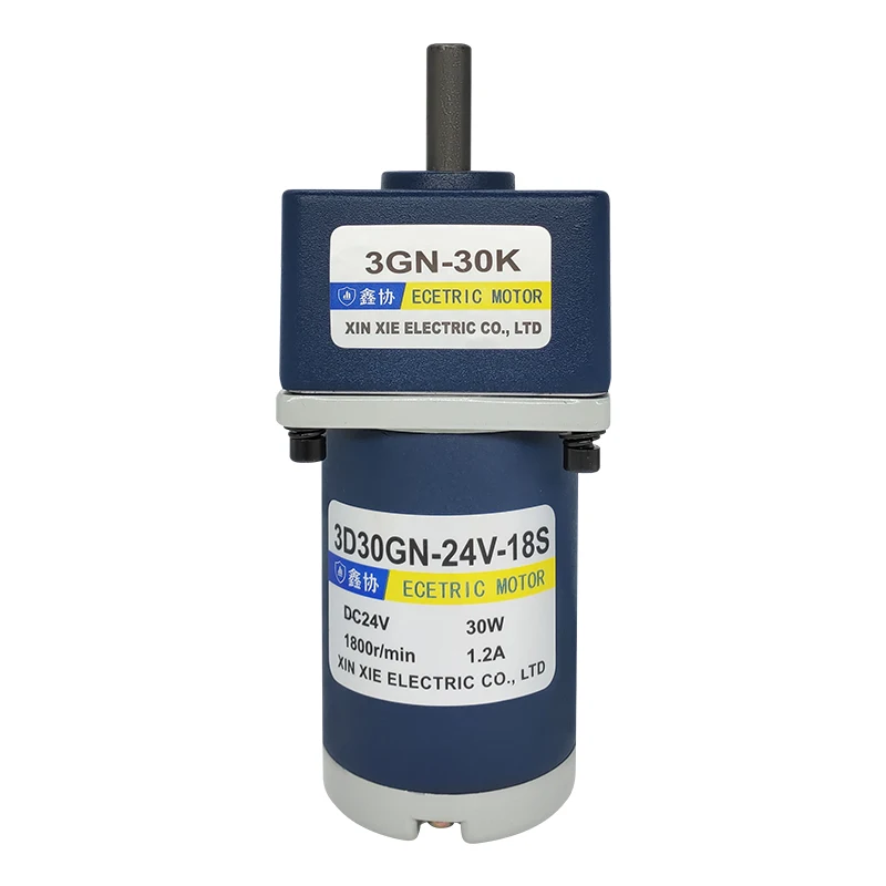 DC gear motor optical axis 30W permanent magnet 12V24V small high-speed motor speed adjustment forward and reverse motor
DC gear motor optical axis 30W permanent magnet 12V24V small high-speed motor speed adjustment forward and reverse motor