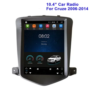10.4-inch Android 9.0 car multimedia player GPS navigation vertical screen reversing image radio for Chevrolet Cruze 2006-2014
10.4-inch Android 9.0 car multimedia player GPS navigation vertical screen reversing image radio for Chevrolet Cruze 2006-2014