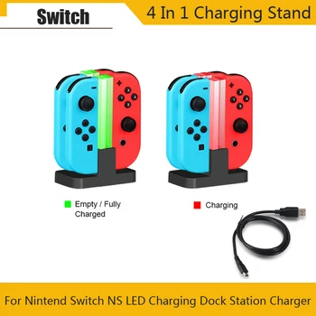 LED Charging Dock Station Charger Cradle For Nintend Switch 4 Joy Con Controllers NEW 4 In 1 Charging Stand For Nintend Switch
LED Charging Dock Station Charger Cradle For Nintend Switch 4 Joy Con Controllers NEW 4 In 1 Charging Stand For Nintend Switch