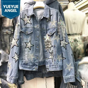 Chic Pentagram Embroidery Sequins Beading Tassel Womens Denim Jackets Sping Casual Single Breasted Loose Female Outerwear Coats
Chic Pentagram Embroidery Sequins Beading Tassel Womens Denim Jackets Sping Casual Single Breasted Loose Female Outerwear Coats