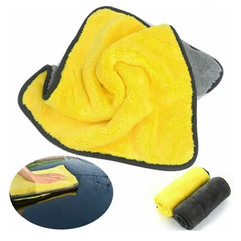 2020 New Car Washing Towel Window Dish Cleaning Cloth Rag Dry Strong Absorbent Soft Brand New And High Quality
2020 New Car Washing Towel Window Dish Cleaning Cloth Rag Dry Strong Absorbent Soft Brand New And High Quality