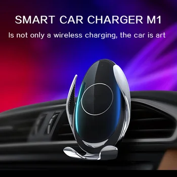 Smart Fast Wireless Car Charger Intelligent Infrared Sensor Quick Charge Mount Holder For Apple Iphone Wireless Charger 11 Pro X
Smart Fast Wireless Car Charger Intelligent Infrared Sensor Quick Charge Mount Holder For Apple Iphone Wireless Charger 11 Pro X