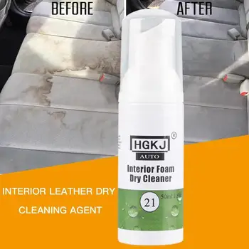 NEW Car Leather Cleaner Repair Kit Car Seat Sofa Interior Cleaner Liquid Car Interior Cleaner Automobile Wash Maintenance Spray
NEW Car Leather Cleaner Repair Kit Car Seat Sofa Interior Cleaner Liquid Car Interior Cleaner Automobile Wash Maintenance Spray