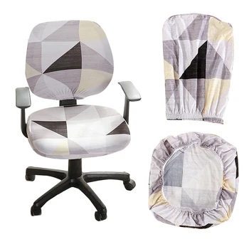 Office Computer Chair Covers Elastic Fabric Slipcover Arm Chair Covers Anti-dust Dustproof Removeable Universal Seat Cover
Office Computer Chair Covers Elastic Fabric Slipcover Arm Chair Covers Anti-dust Dustproof Removeable Universal Seat Cover
