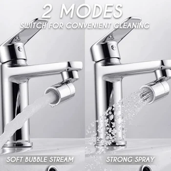 Any Angle Swivel 2-Flow Faucet Nozzle Dual Function with 2 Ball Joint for Kitchen Bathroom BV789
Any Angle Swivel 2-Flow Faucet Nozzle Dual Function with 2 Ball Joint for Kitchen Bathroom BV789