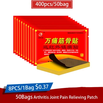 400Pcs/50bags Arthritis Joint Pain Rheumatism Shoulder Knee/Neck/Back Pain Relieving Patch Muscle Joint Massage Medical Plasters
400Pcs/50bags Arthritis Joint Pain Rheumatism Shoulder Knee/Neck/Back Pain Relieving Patch Muscle Joint Massage Medical Plasters