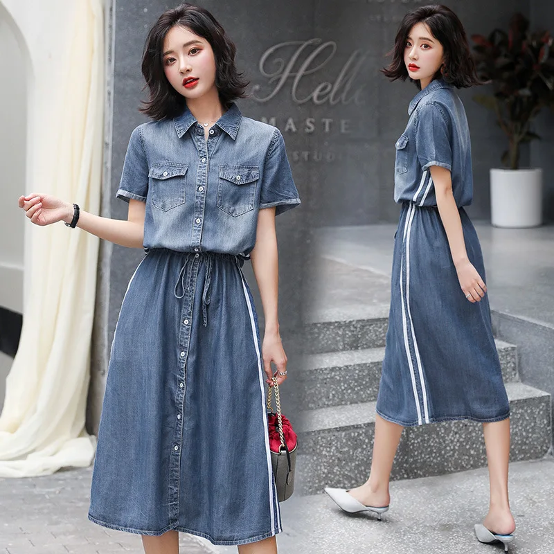 2019 New Style Summer Hong Kong Flavor Fold-down Collar Computer Cable Lock Women's Slim Fit Slimming Elegant A- line Skirt Kore
2019 New Style Summer Hong Kong Flavor Fold-down Collar Computer Cable Lock Women's Slim Fit Slimming Elegant A- line Skirt Kore