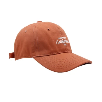 Hat female alphabet embroidery wild simple baseball cap fashion couple duck tongue hat trendy man sun hat
Hat female alphabet embroidery wild simple baseball cap fashion couple duck tongue hat trendy man sun hat