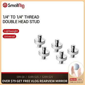 SmallRig 1/4" to 1/4" Threaded Double Head Stud Stainless Steel Screw, Pack of 5 - 1879
SmallRig 1/4" to 1/4" Threaded Double Head Stud Stainless Steel Screw, Pack of 5 - 1879