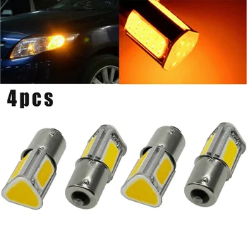 4pcs 3500K Amber 12V Car 1156 G18 Ba15s 4 COB LED Turn Signal Rear Lights Bulb super bright Lamp 360° Lighting US
4pcs 3500K Amber 12V Car 1156 G18 Ba15s 4 COB LED Turn Signal Rear Lights Bulb super bright Lamp 360° Lighting US