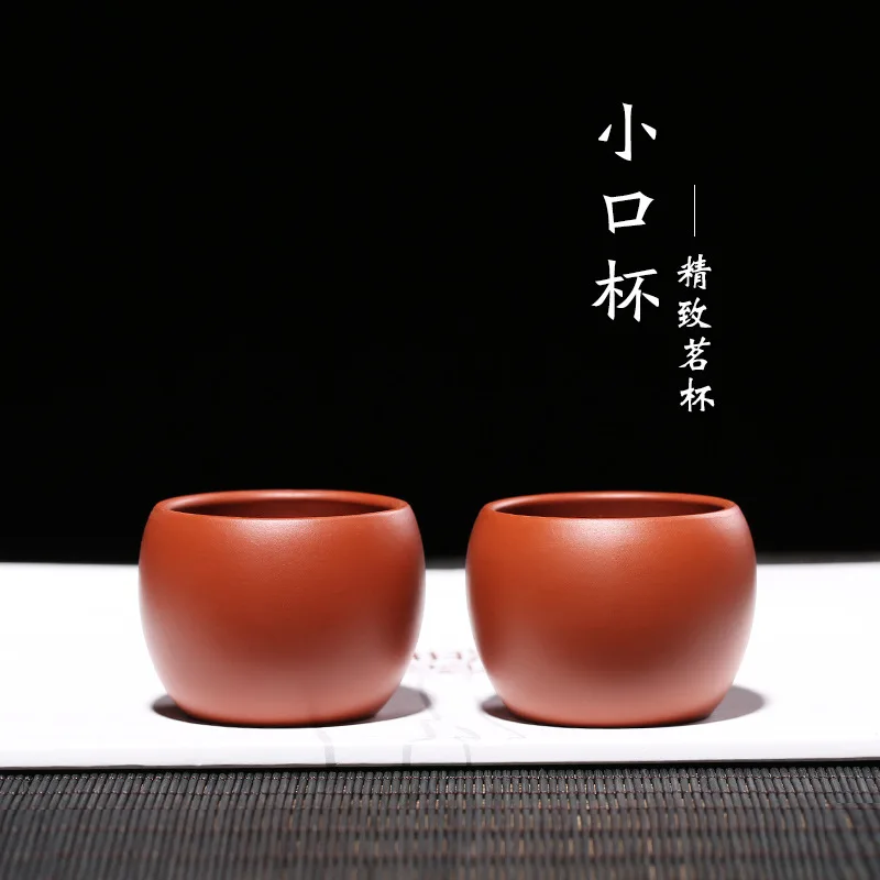 Yixing Clay Tea Cup Agent Red Clay Tea Small Glass Tea Ceremony Kung Fu Tea Cup Manufacturers Direct Selling a Generation of Fat
Yixing Clay Tea Cup Agent Red Clay Tea Small Glass Tea Ceremony Kung Fu Tea Cup Manufacturers Direct Selling a Generation of Fat