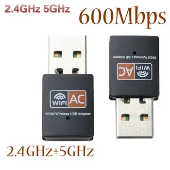 USB WiFi Adapter 2.4GHz 5GHz 600Mbps WiFi Antenna Dual Band 802.11b/n/g/ac Mini Wireless Computer Network Card Receiver
USB WiFi Adapter 2.4GHz 5GHz 600Mbps WiFi Antenna Dual Band 802.11b/n/g/ac Mini Wireless Computer Network Card Receiver
