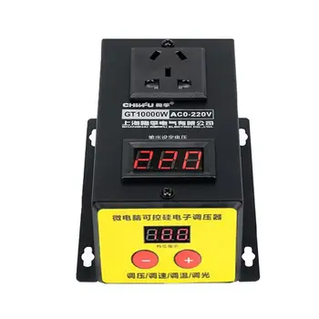 SCR Electronic Voltage Regulator AC220V 10000W Stepless Adjustable Electric Tool 23GB
SCR Electronic Voltage Regulator AC220V 10000W Stepless Adjustable Electric Tool 23GB