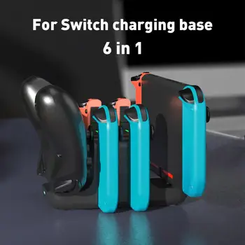 6 in 1 Game Console Gamepad Handles Charging Base Adapter for Switch Joycon Gamepad Charging Base
6 in 1 Game Console Gamepad Handles Charging Base Adapter for Switch Joycon Gamepad Charging Base