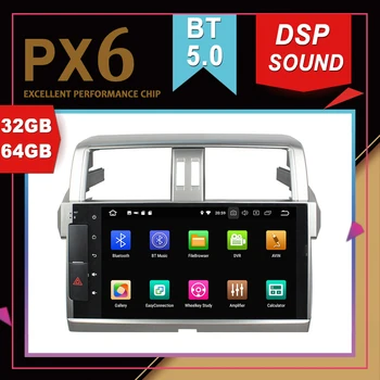 PX6 Excellent Performance Android 9.0 Car Multimedia GPS For TOYOTA Prado 2014-2015 DSP Sound Navigation Tape Recorder Radio
PX6 Excellent Performance Android 9.0 Car Multimedia GPS For TOYOTA Prado 2014-2015 DSP Sound Navigation Tape Recorder Radio