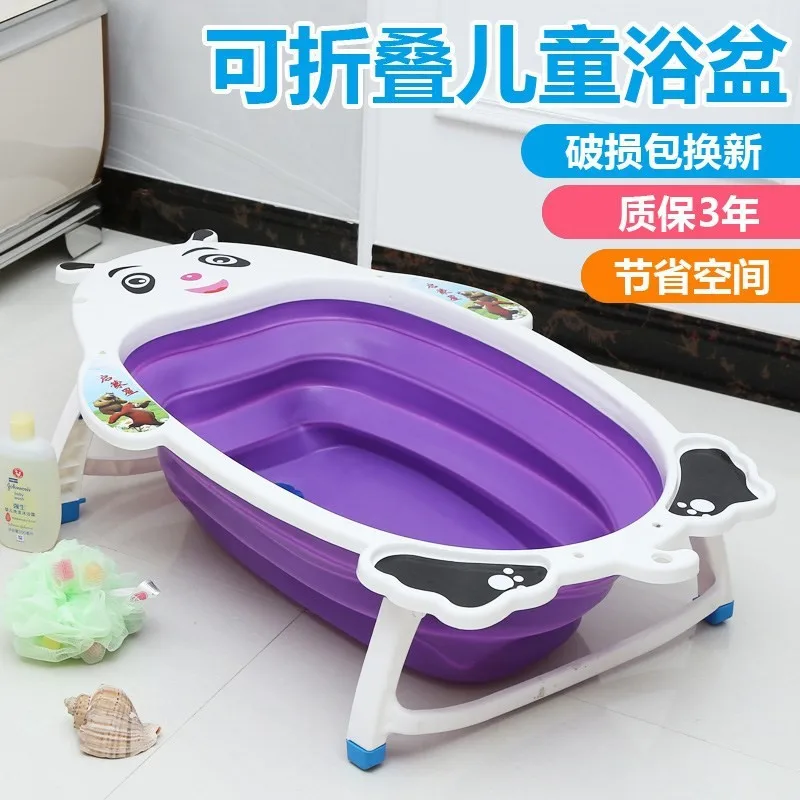 New Style Infant Folding Bath Basin Baby Bathtub Young CHILDREN'S Kids Supplies Newborns-Sit Lie Universal
New Style Infant Folding Bath Basin Baby Bathtub Young CHILDREN'S Kids Supplies Newborns-Sit Lie Universal