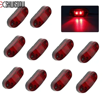 Truck LED Side Marker Lights Clearance Lamp Warning Light External Lights for Car Trailer Caravan Light 24v 12v 
Truck LED Side Marker Lights Clearance Lamp Warning Light External Lights for Car Trailer Caravan Light 24v 12v