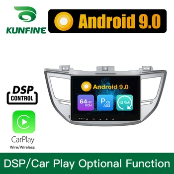 Android 9.0 Octa Core 4GB RAM 64GB ROM Car DVD GPS Navigation Multimedia Player Car Stereo for Hyundai IX35 Tucson 2015 Radio
Android 9.0 Octa Core 4GB RAM 64GB ROM Car DVD GPS Navigation Multimedia Player Car Stereo for Hyundai IX35 Tucson 2015 Radio