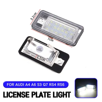For Audi A3 S3 A4 S4 B6 B7 A6 C6 S6 A8 S8 RS4 RS6 Q7 8E0807430A 2pc LED License Number Plate Light Lamp
For Audi A3 S3 A4 S4 B6 B7 A6 C6 S6 A8 S8 RS4 RS6 Q7 8E0807430A 2pc LED License Number Plate Light Lamp