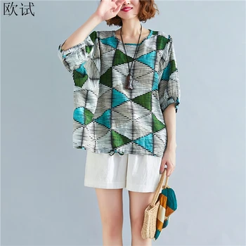 Plus Size Plaid Tee Cotton Linen T Shirt Women 2020 Summer Tshirt Vintage Ladies Tshirts Tops Loose Casual T-Shirt Femme Thin
Plus Size Plaid Tee Cotton Linen T Shirt Women 2020 Summer Tshirt Vintage Ladies Tshirts Tops Loose Casual T-Shirt Femme Thin