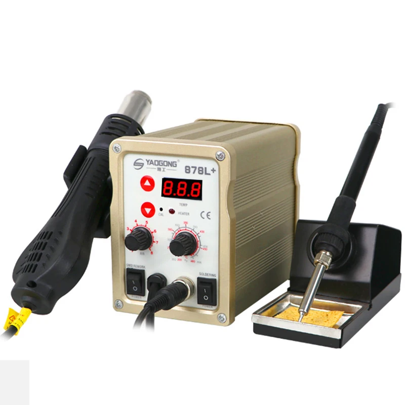 YAOGONG 878L+ 2-in-1 Digital display adjustable constant temperature mobile phone maintenance Hot Baking Gun 120L/min MAX
YAOGONG 878L+ 2-in-1 Digital display adjustable constant temperature mobile phone maintenance Hot Baking Gun 120L/min MAX